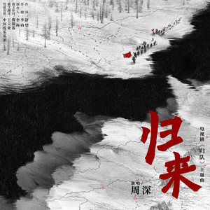 每日大赛 反差大赛 官网
