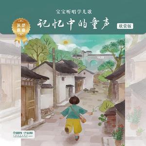 每日大赛 反差大赛 官网
