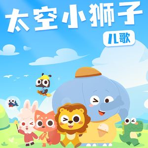 每日大赛 反差大赛 官网
