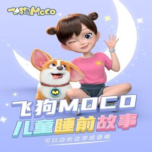 每日大赛 反差大赛 官网
