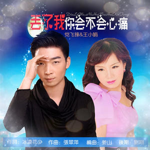 每日大赛 反差大赛 官网
