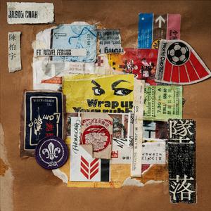 每日大赛 反差大赛 官网
