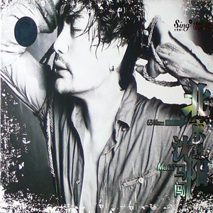 每日大赛 反差大赛 官网
