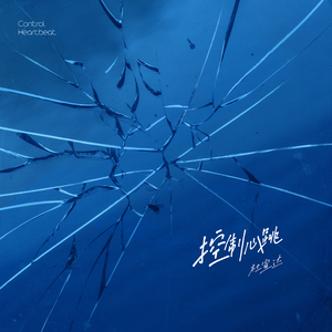 每日大赛 反差大赛 官网
