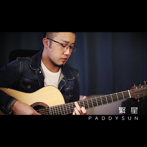 每日大赛 反差大赛 官网
