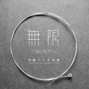 每日大赛 反差大赛 官网
