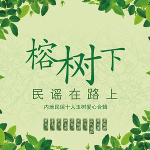 每日大赛 反差大赛 官网
