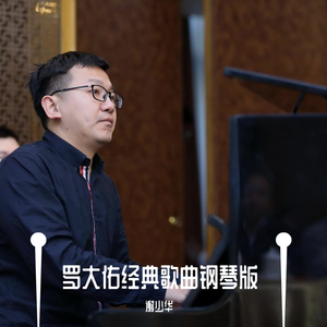 每日大赛 反差大赛 官网
